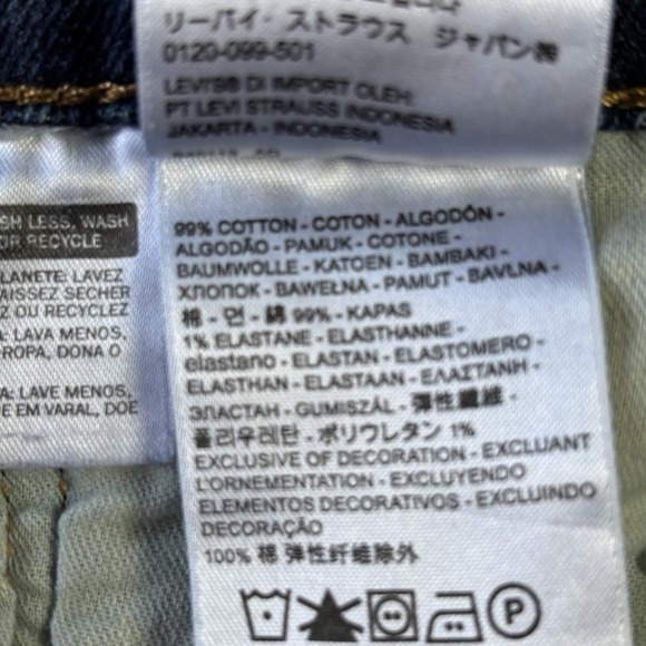 Levi's 505 Men's Jeans Size 33X 32 Stone Wash Straight Leg - Picture 11 of 12